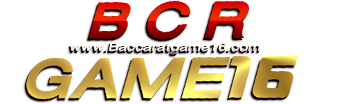 baccaratgame16 บาคาร่า