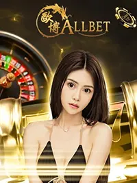 allbet-casino-1