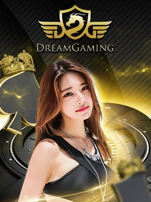 Dream Gaming
